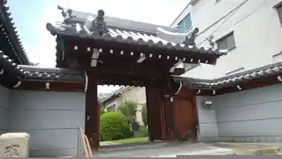 蓮生寺の山門・神門