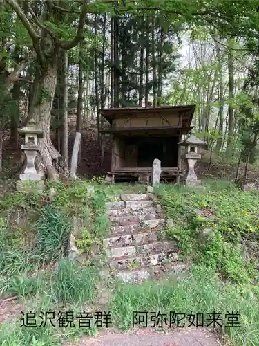 修那羅山安宮神社(長野県)