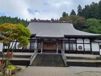 正源寺(山形県)
