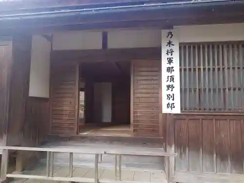 乃木神社の周辺
