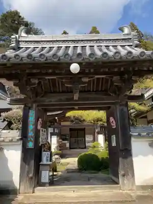 応聖寺の山門・神門