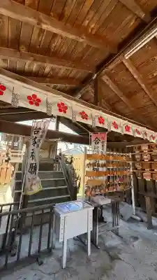 七重浜海津見神社(北海道)