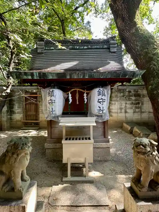 杭全神社の末社・摂社