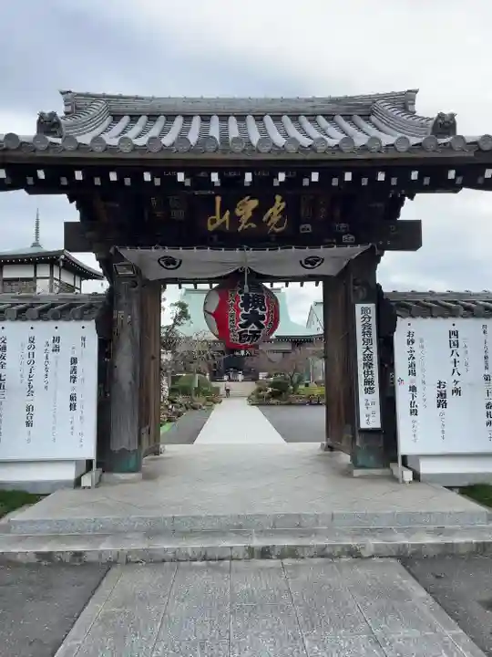 岩槻大師彌勒密寺(埼玉県)