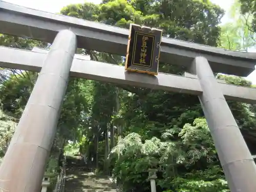 伊豆山神社の鳥居