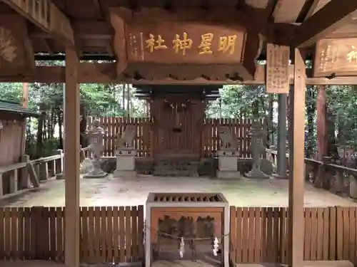 明星神社の本殿・本堂