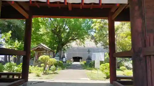 佐竹寺(茨城県)