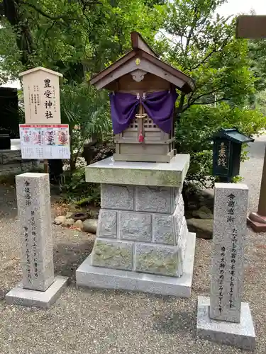 亀ケ池八幡宮の末社