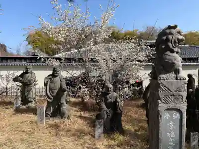 宝厳院(京都府)