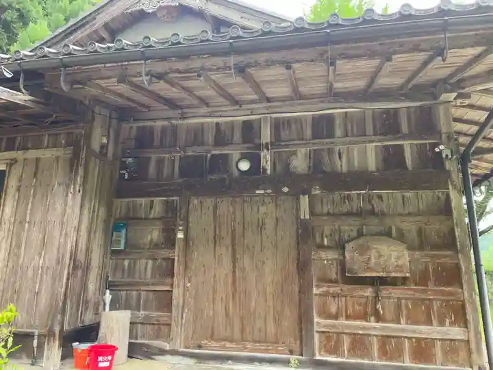 高雲寺(京都府)