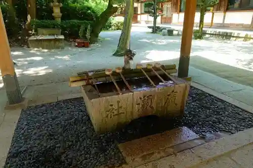 廣瀬大社の手水舎