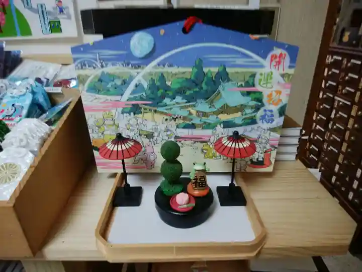 彌彦神社 (伊夜日子神社)の絵馬