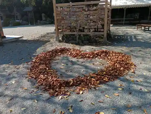 出雲大社相模分祠(神奈川県)