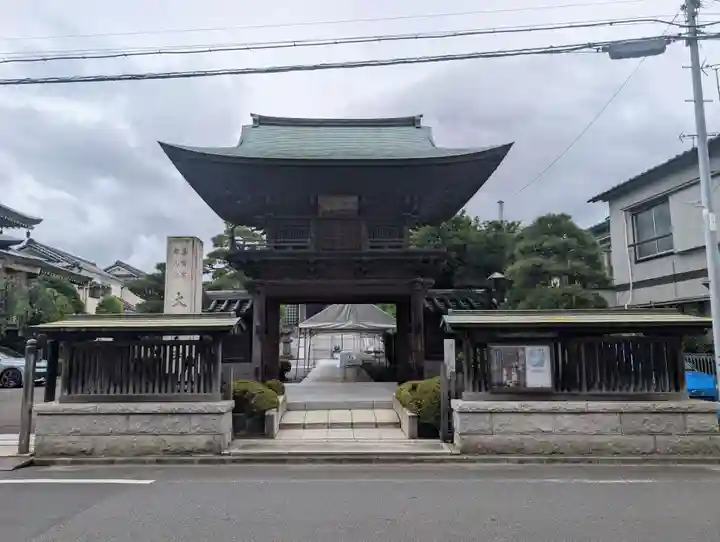 大樂寺(東京都)