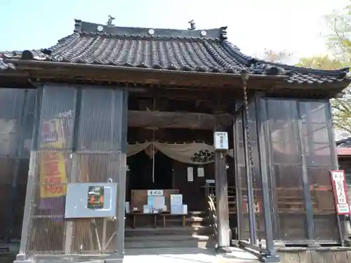 安禅寺(新潟県)