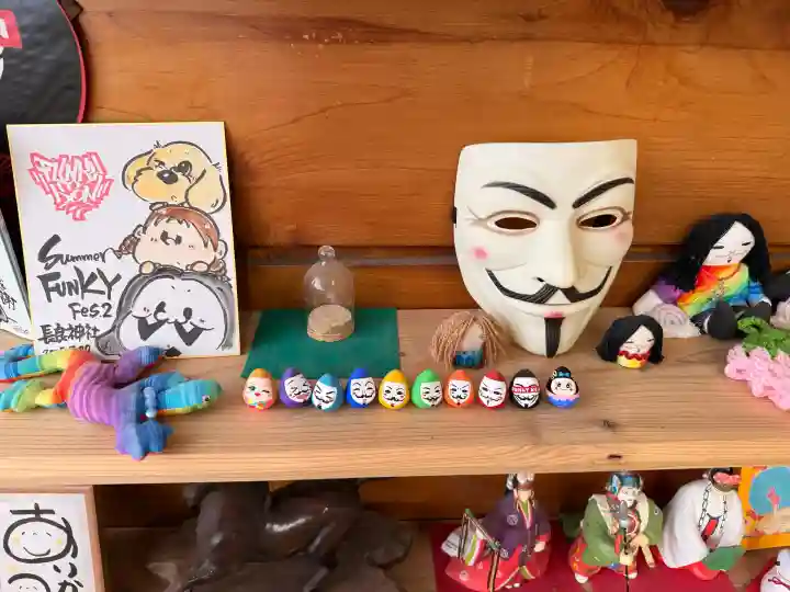長良神社(群馬県)