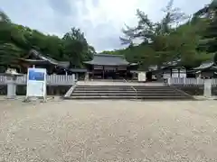 奈良縣護國神社(奈良県)