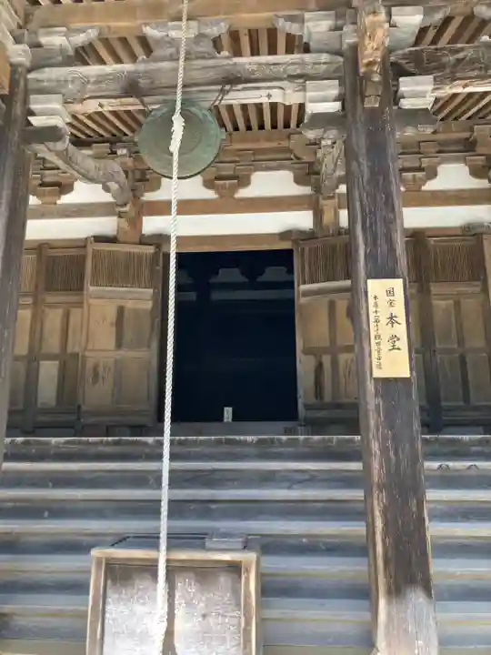 朝光寺の本殿・本堂