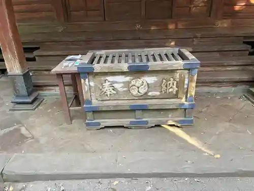 渡海神社(千葉県)