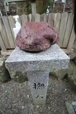 宇治神社のその他建物