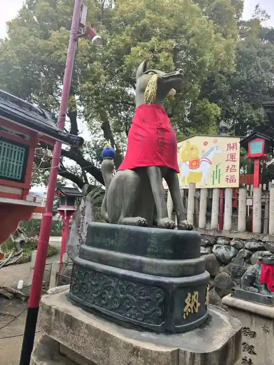 瓢箪山稲荷神社の{uncategorized: "未分類", other: "その他", undefined: "問題あり", building: "その他建物", grave: "お墓", sacred_gate: "鳥居", guardian: "狛犬", statue: "像", buddha: "仏像", history: "歴史", nature: "自然", garden: "庭園", animal: "動物", pagoda: "塔", temizu: "手水舎", mountain_gate: "山門・神門", sanctuary: "本殿・本堂", subordinate: "末社・摂社", art: "芸術", scenery: "景色", jizo: "地蔵", ema: "絵馬", goshuin: "御朱印", omikuji: "おみくじ", items: "授与品その他", amulet: "お守り", goshuincho: "御朱印帳", eats: "食事", festival: "お祭り", votive_dance: "神楽", shichigosan: "七五三参", wedding: "結婚式", experience: "体験その他", initially: "初詣", around: "周辺", anti_infection: "感染症対策"}