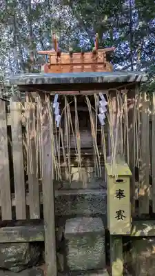 北白川天神宮(京都府)