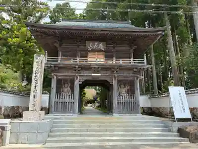 國分寺(高知県)
