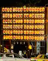 花園神社のお祭り