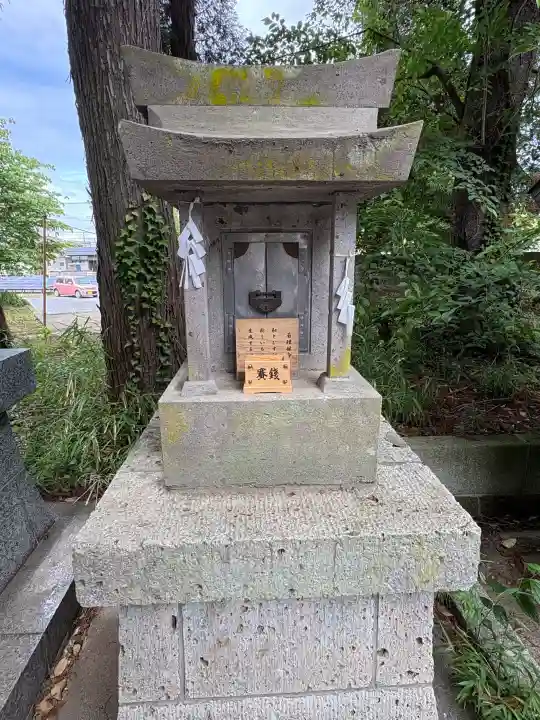 星宮神社の{uncategorized: "未分類", other: "その他", undefined: "問題あり", building: "その他建物", grave: "お墓", sacred_gate: "鳥居", guardian: "狛犬", statue: "像", buddha: "仏像", history: "歴史", nature: "自然", garden: "庭園", animal: "動物", pagoda: "塔", temizu: "手水舎", mountain_gate: "山門・神門", sanctuary: "本殿・本堂", subordinate: "末社・摂社", art: "芸術", scenery: "景色", jizo: "地蔵", ema: "絵馬", goshuin: "御朱印", omikuji: "おみくじ", items: "授与品その他", amulet: "お守り", goshuincho: "御朱印帳", eats: "食事", festival: "お祭り", votive_dance: "神楽", shichigosan: "七五三参", wedding: "結婚式", experience: "体験その他", initially: "初詣", around: "周辺", anti_infection: "感染症対策"}