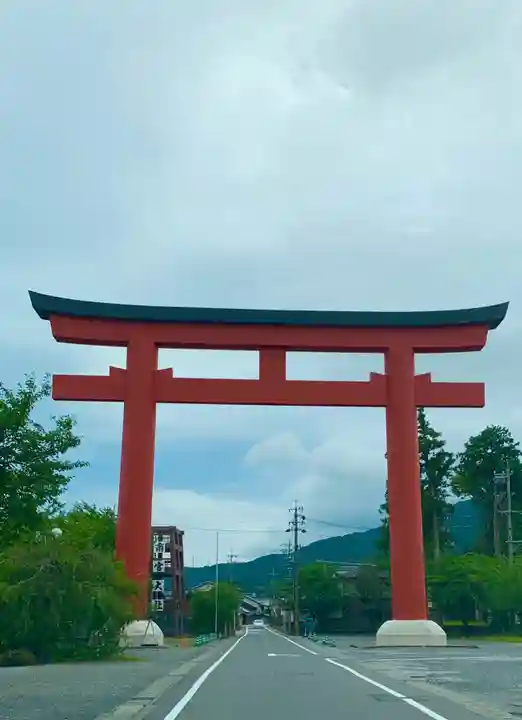 美濃國一宮 南宮大社の鳥居