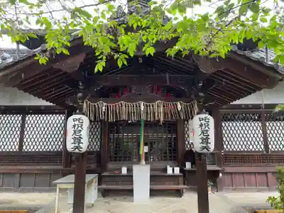 吒枳尼天(法伝寺)(京都府)