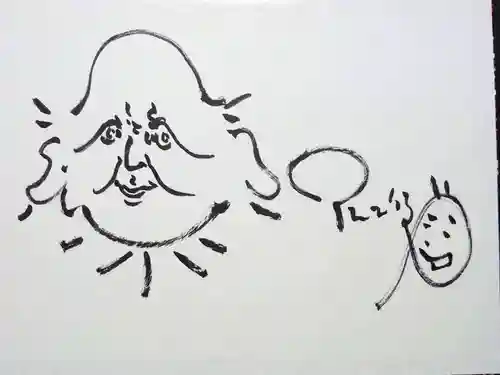 正伝寺(東京都)