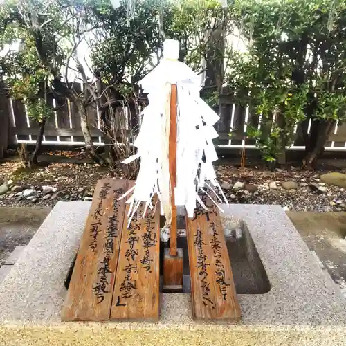 七重浜海津見神社(北海道)