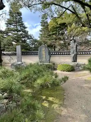 承天寺(福岡県)