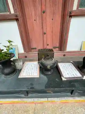 浄瑠璃寺(京都府)