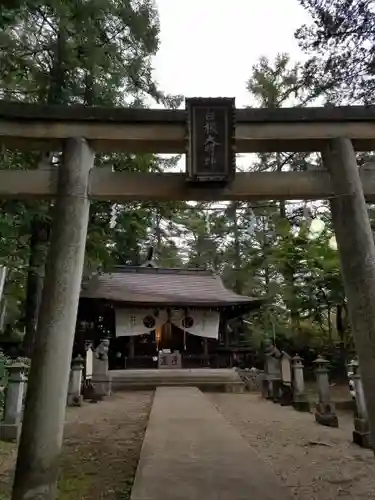 白根神社の鳥居