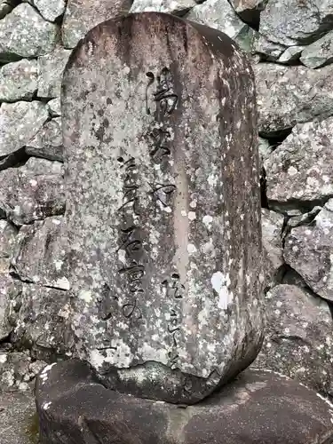 道成寺の建物その他