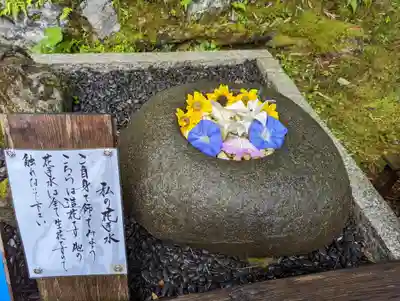 正寿院(京都府)