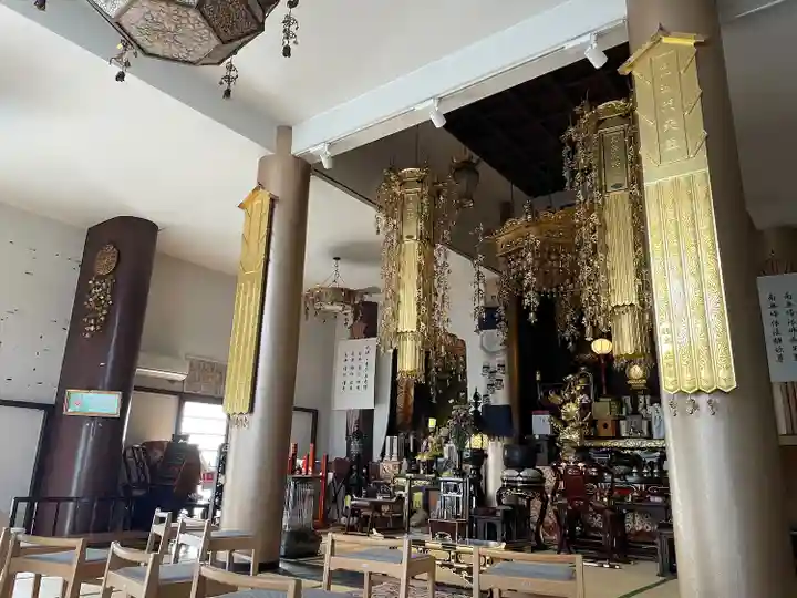 浄名院(東京都)