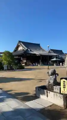 金倉寺(香川県)