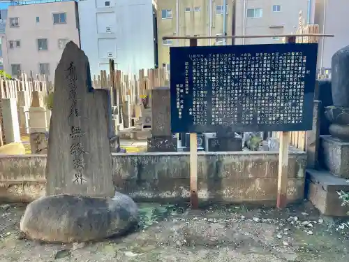 常圓寺の{uncategorized: "未分類", other: "その他", undefined: "問題あり", building: "その他建物", grave: "お墓", sacred_gate: "鳥居", guardian: "狛犬", statue: "像", buddha: "仏像", history: "歴史", nature: "自然", garden: "庭園", animal: "動物", pagoda: "塔", temizu: "手水舎", mountain_gate: "山門・神門", sanctuary: "本殿・本堂", subordinate: "末社・摂社", art: "芸術", scenery: "景色", jizo: "地蔵", ema: "絵馬", goshuin: "御朱印", omikuji: "おみくじ", items: "授与品その他", amulet: "お守り", goshuincho: "御朱印帳", eats: "食事", festival: "お祭り", votive_dance: "神楽", shichigosan: "七五三参", wedding: "結婚式", experience: "体験その他", initially: "初詣", around: "周辺", anti_infection: "感染症対策"}