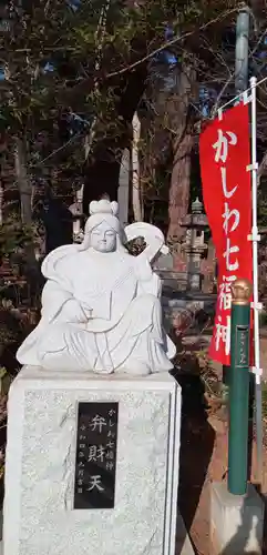 塚崎神明社の像