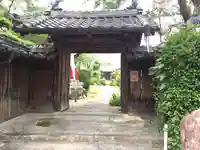 智福寺の山門・神門