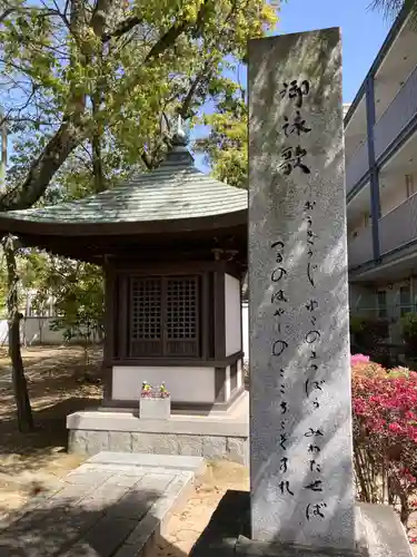 横蔵寺(兵庫県)