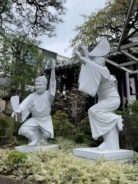 長善寺(東京都)