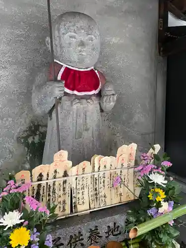 仲源寺(京都府)