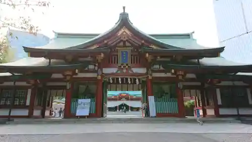 日枝神社の山門