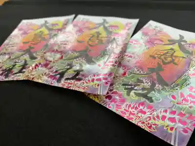 角度によってキラキラします!