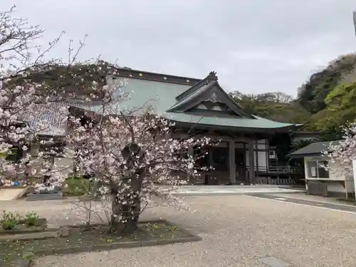 光明寺(神奈川県)