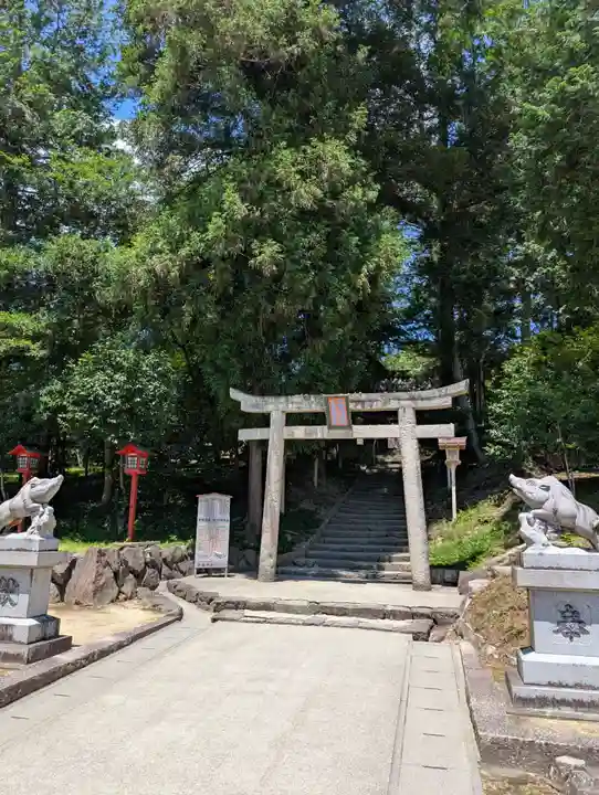 和氣神社(和気神社)(岡山県)